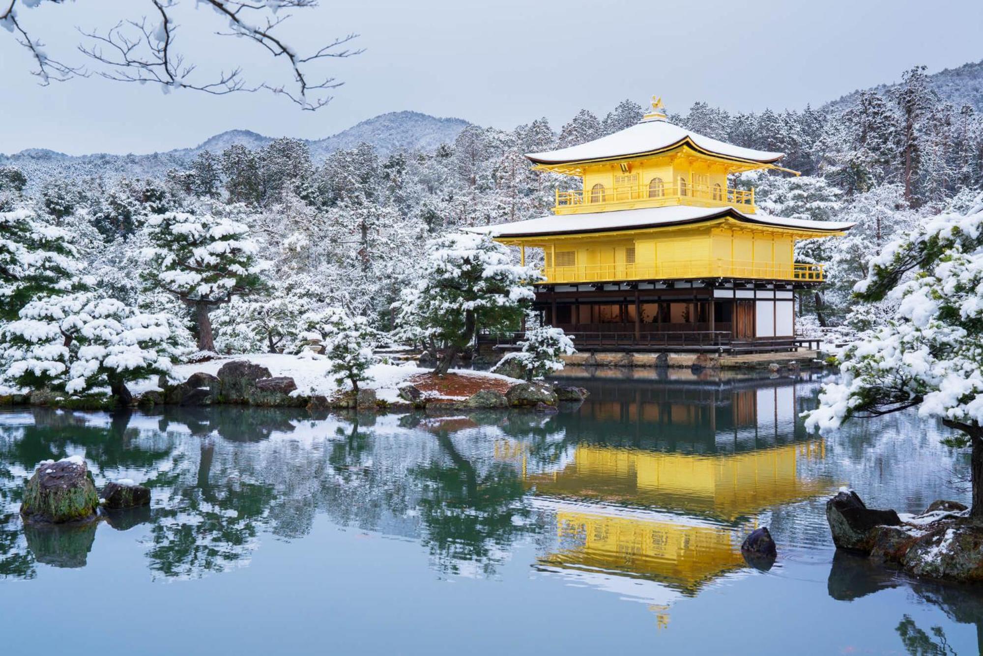 Hotel Legasta Kyoto Shirakawa Sanjo — Photos 2